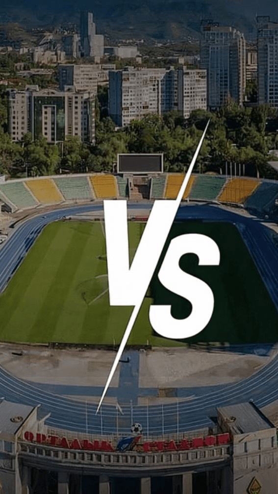 ProFootballKZ Screenshot